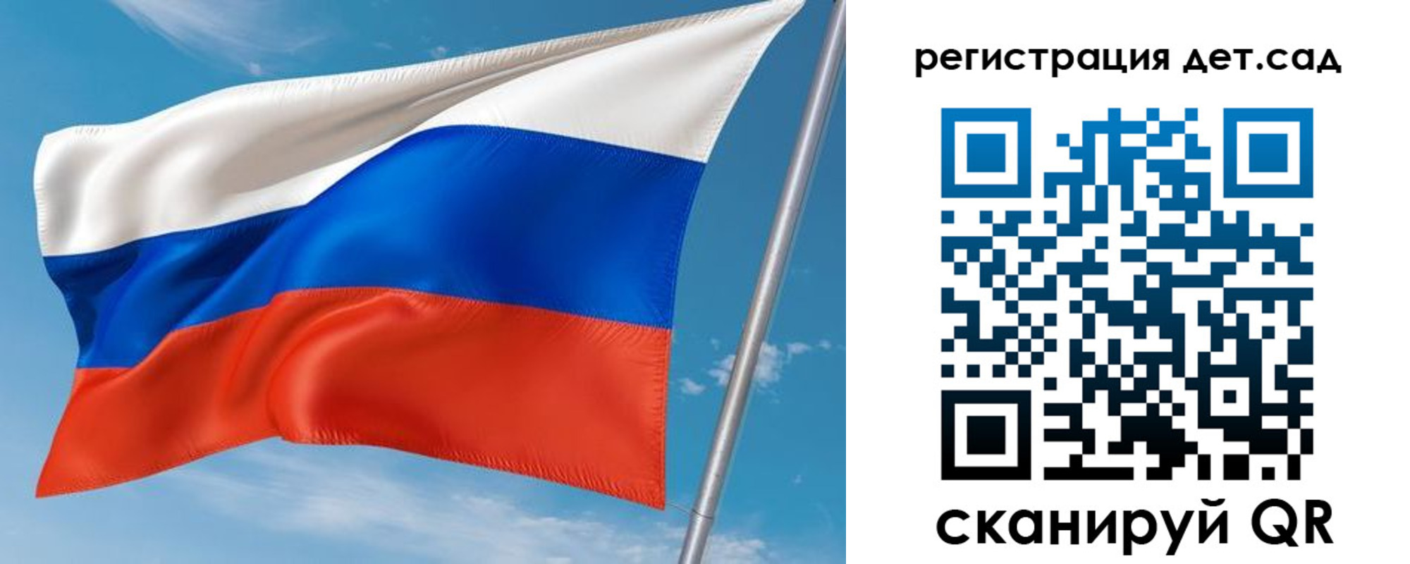 прописка для военкомата в Кизляре