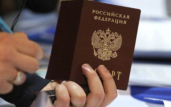 прописка в Кизляре